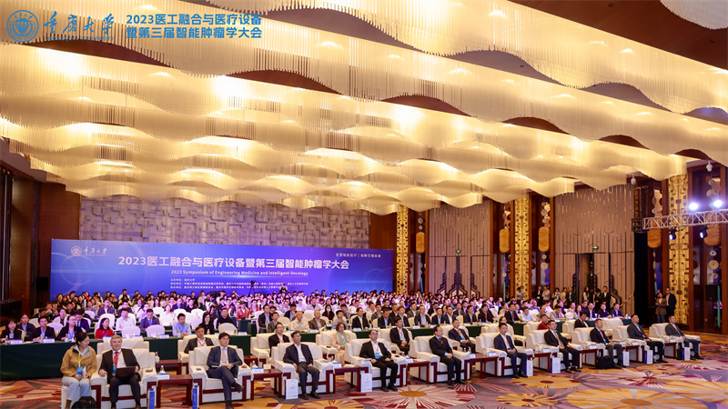 1697791554215970.jpg 合影.jpg