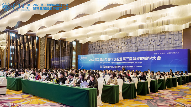 1697791576304333.jpg 全景 2.jpg