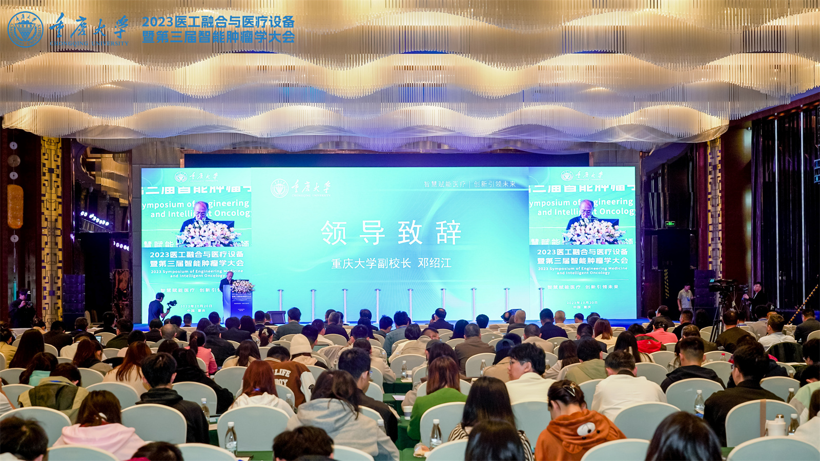 1697792737545870.jpg 微信图片_20231016125215.jpg