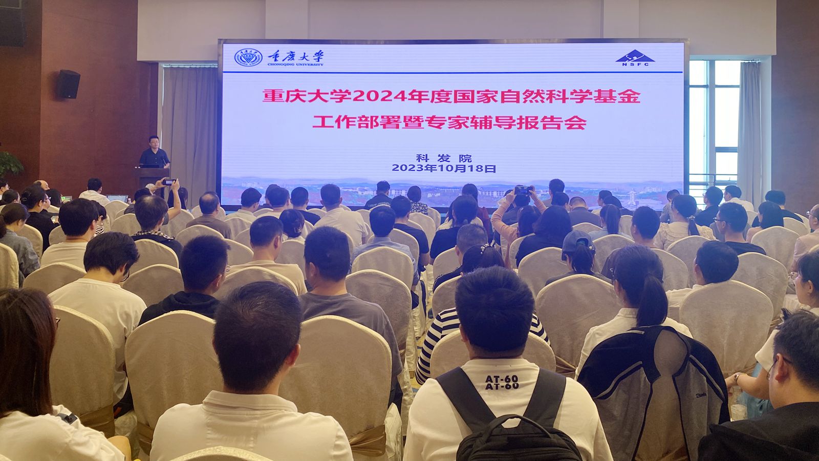 1697797497979595.jpg 微信图片_20231020182142_副本.jpg