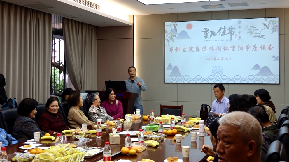 微信图片_20231020222145.jpg