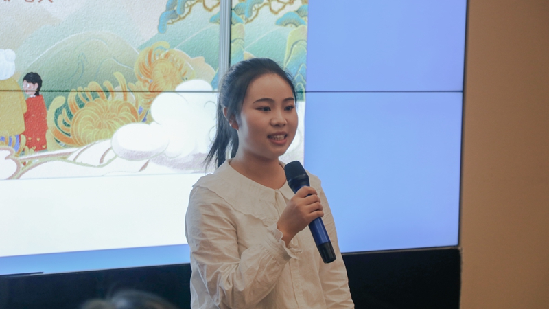 图片2.jpg