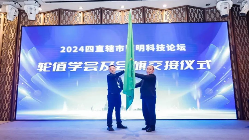 图片 28.png