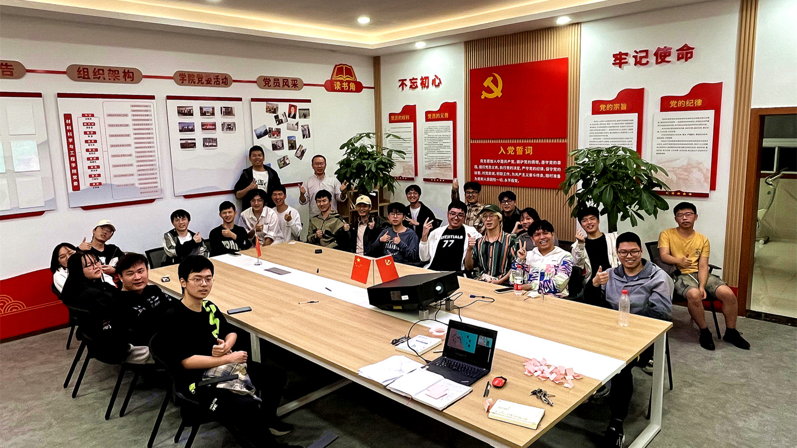 2023_10_20_21_01_IMG_9826_副本.jpg