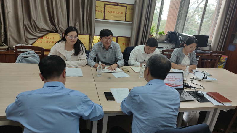 微信图片_20231024170158.jpg