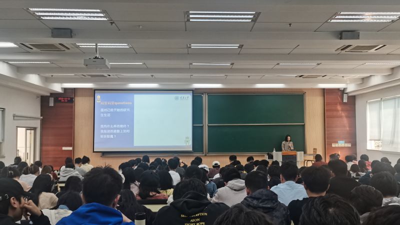 微信图片_20231022000434.jpg