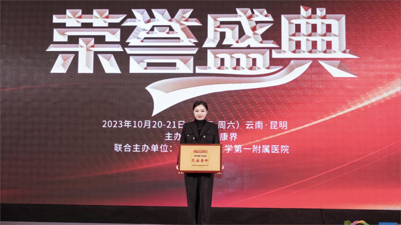 图片 4(1).png