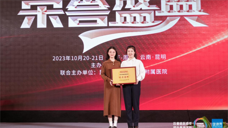 图片 7(1).png