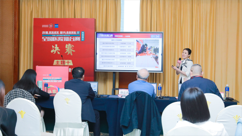 图片 5(1).png