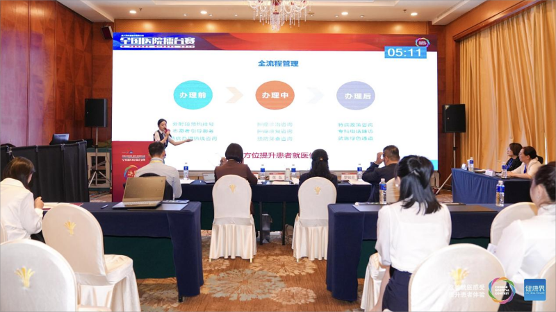 图片 8(1).png