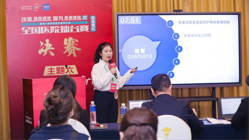 图片 9(1).png