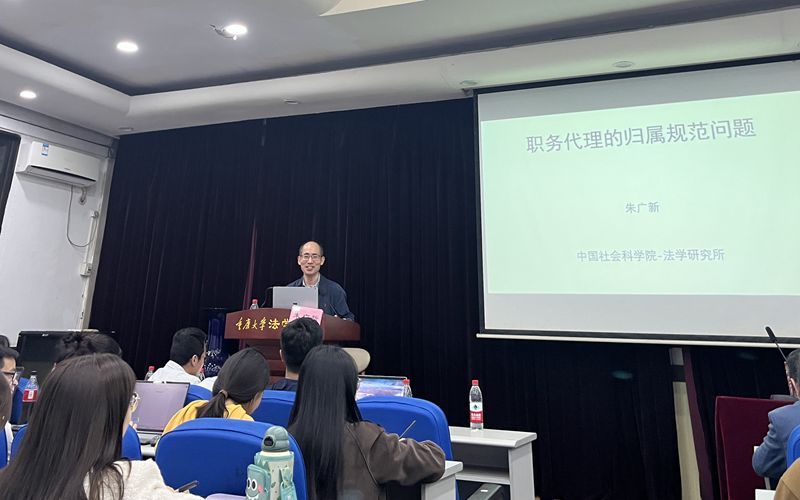 微信图片_20231026154816.jpg