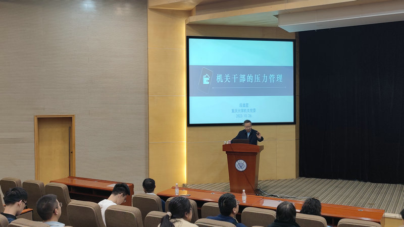 微信图片_20231027094001.jpg