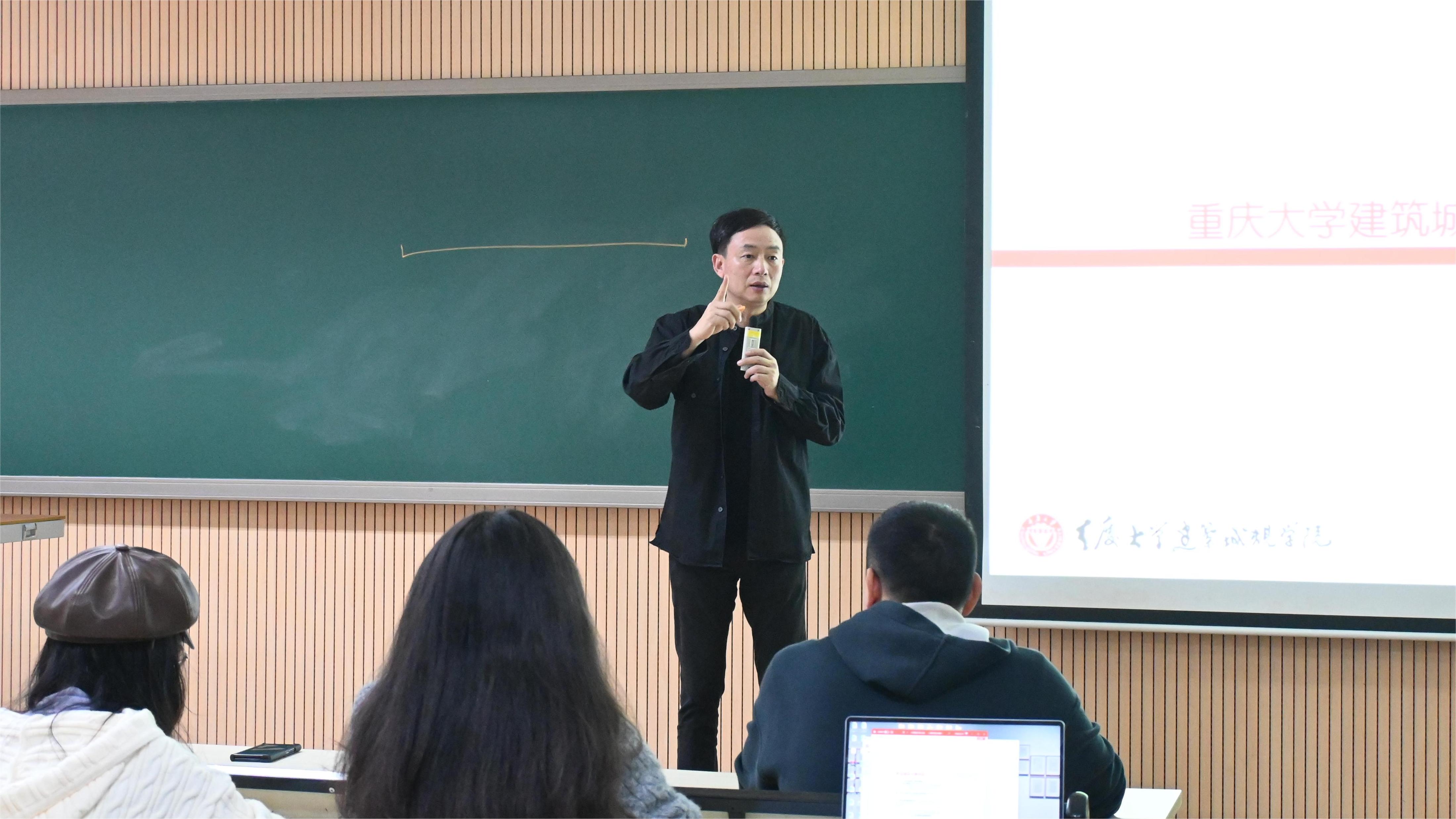【照片3】葛毛毛发言.JPG
