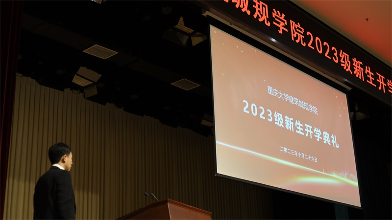 03奏唱国歌.JPG