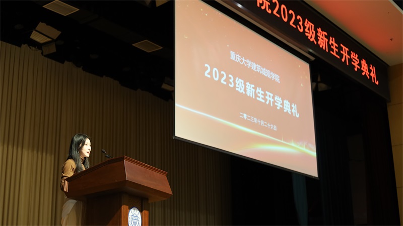 07研究生新生代表发言.JPG