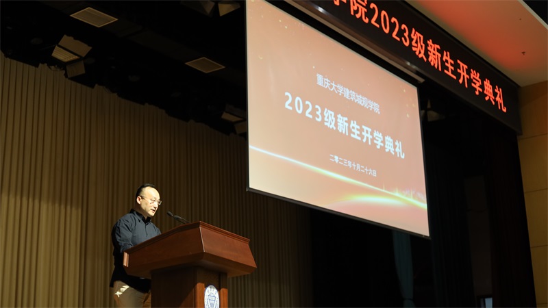 09教师代表讲话-王正老师.JPG