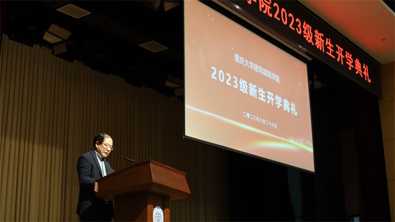 10党委书记李和平老师讲话.JPG