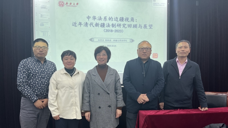 新闻图片2.jpg