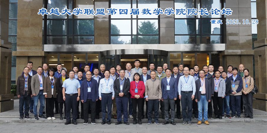 QQ图片20231031171029_副本.jpg