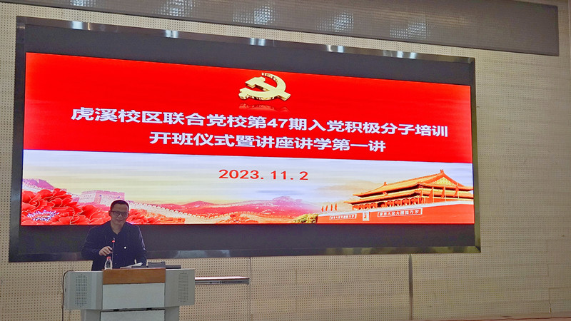 20231102_135957_副本.jpg