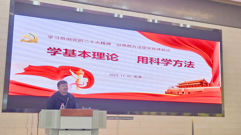 20231102_140801_副本.jpg