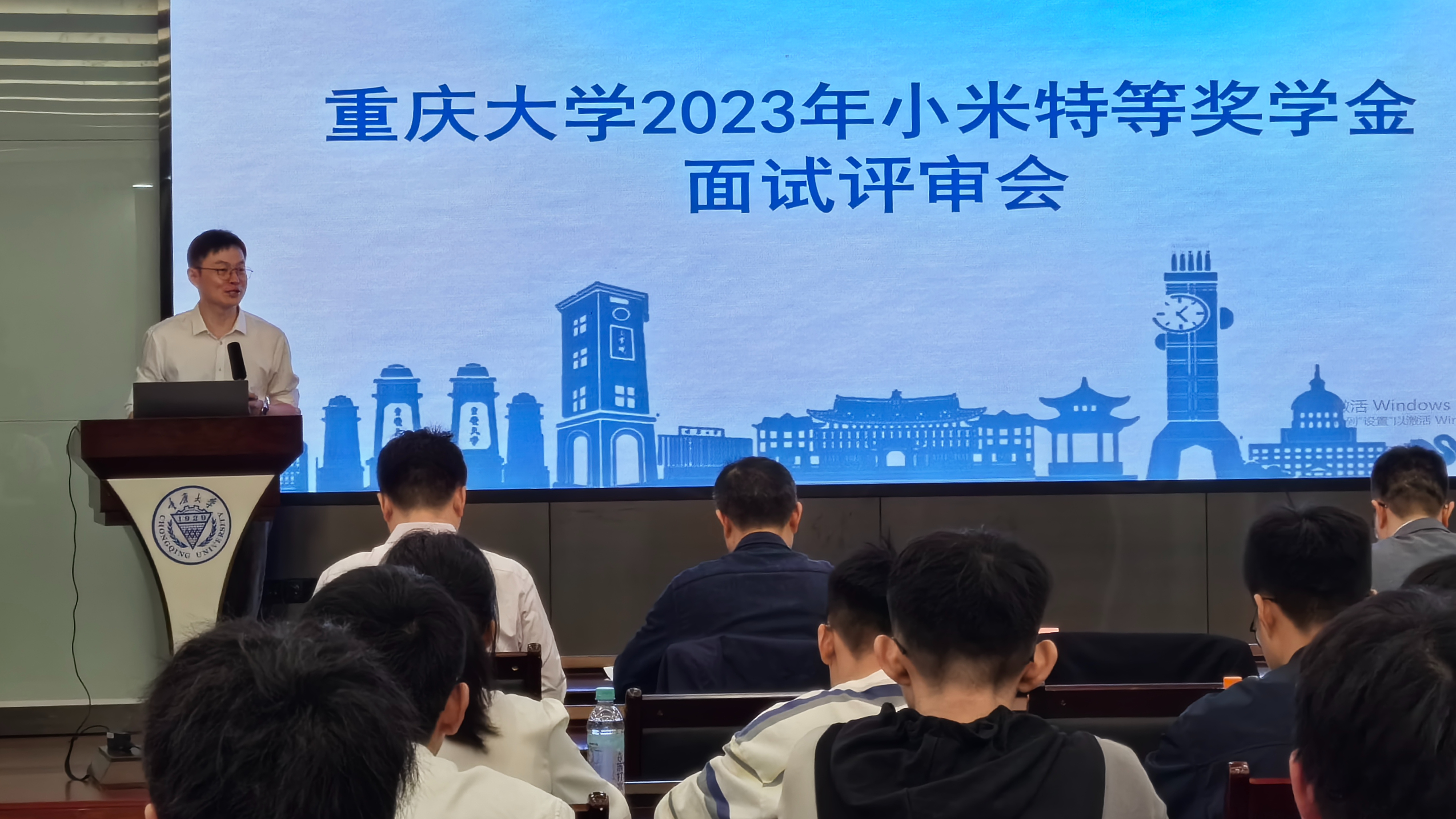 微信图片_20231103143336.jpeg
