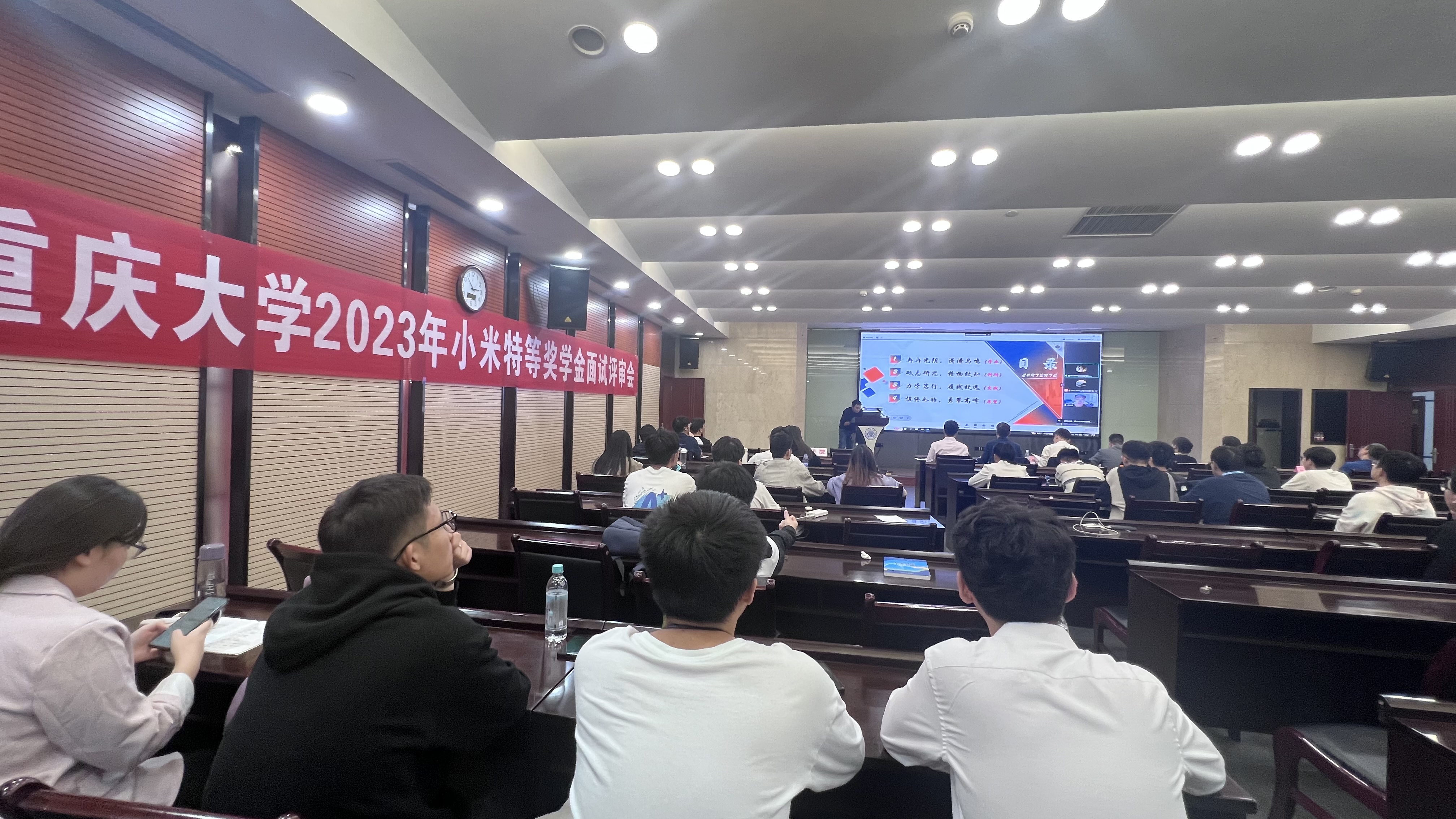 微信图片_20231103144147.jpg