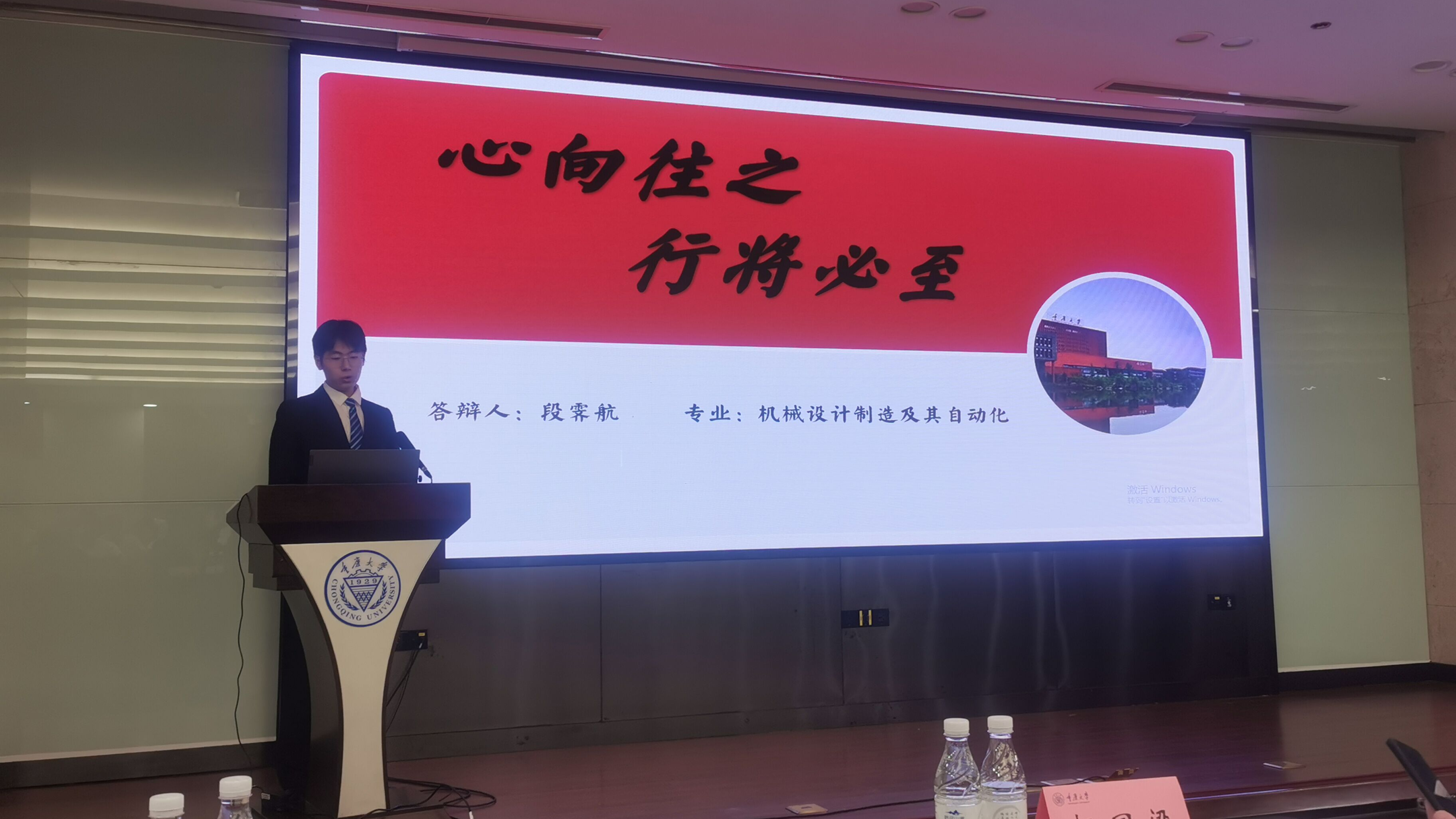 QQ图片20231103154649.jpeg