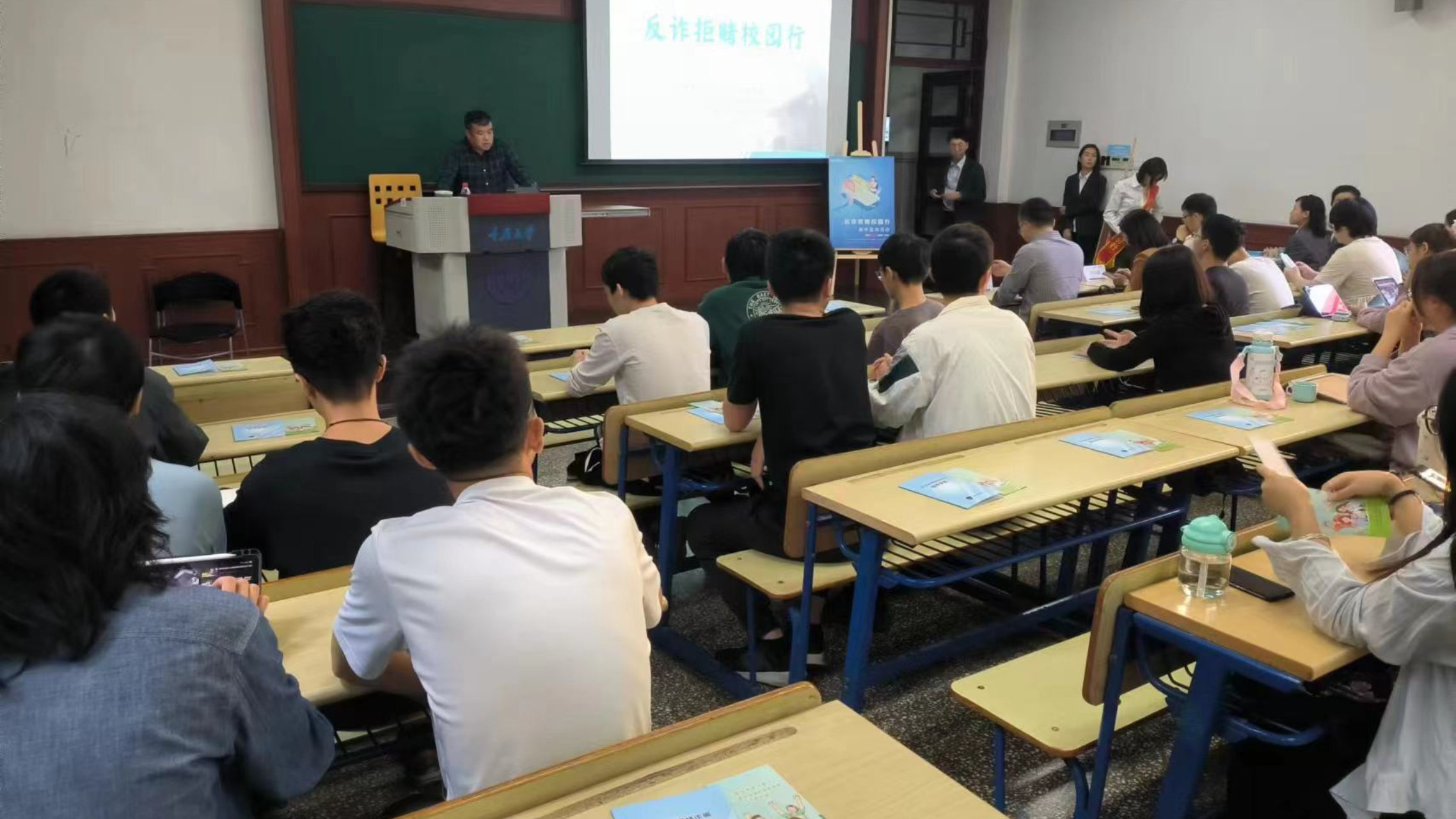 微信图片_20231101201125.jpeg