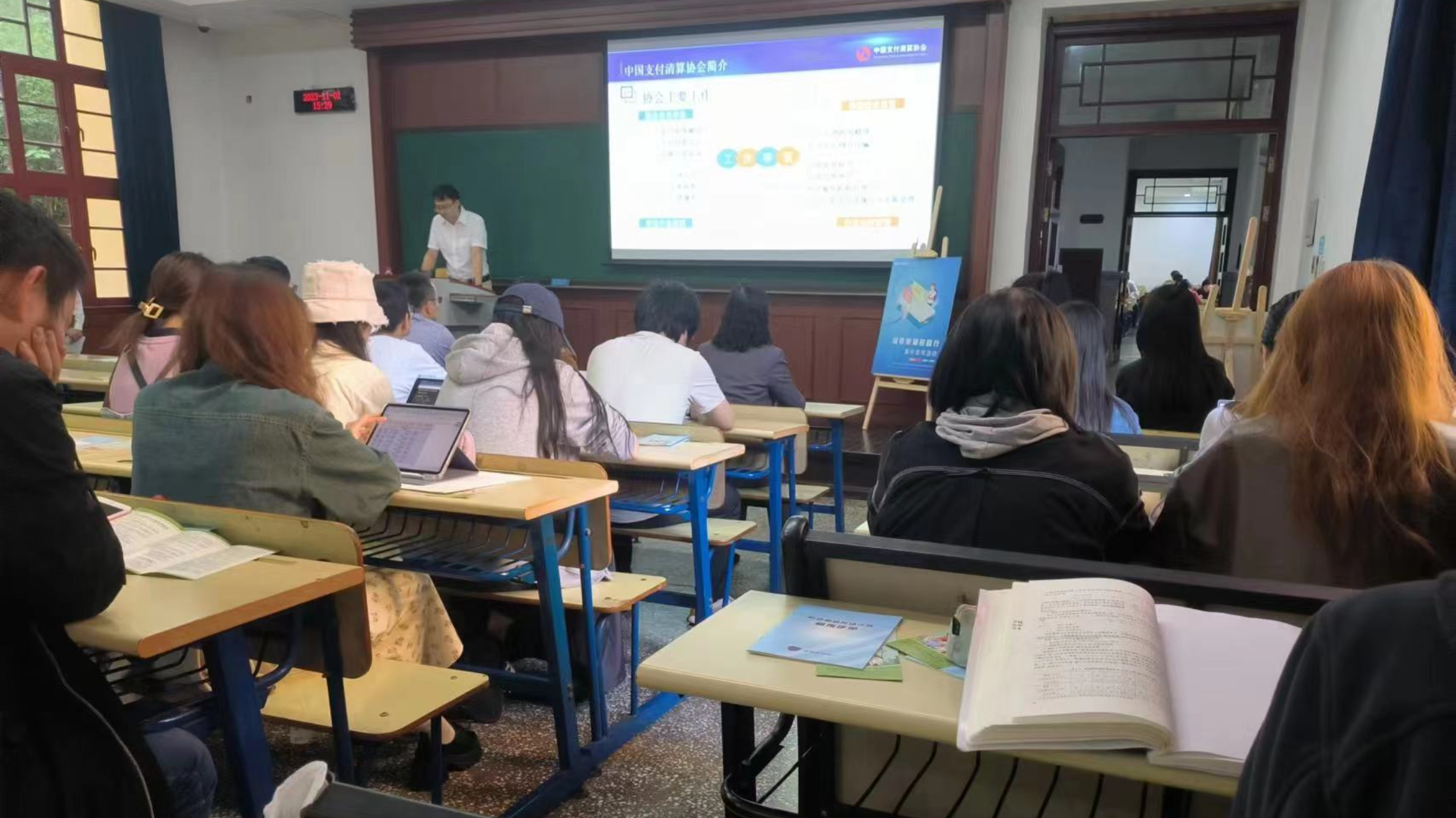 微信图片_20231101201232.jpeg