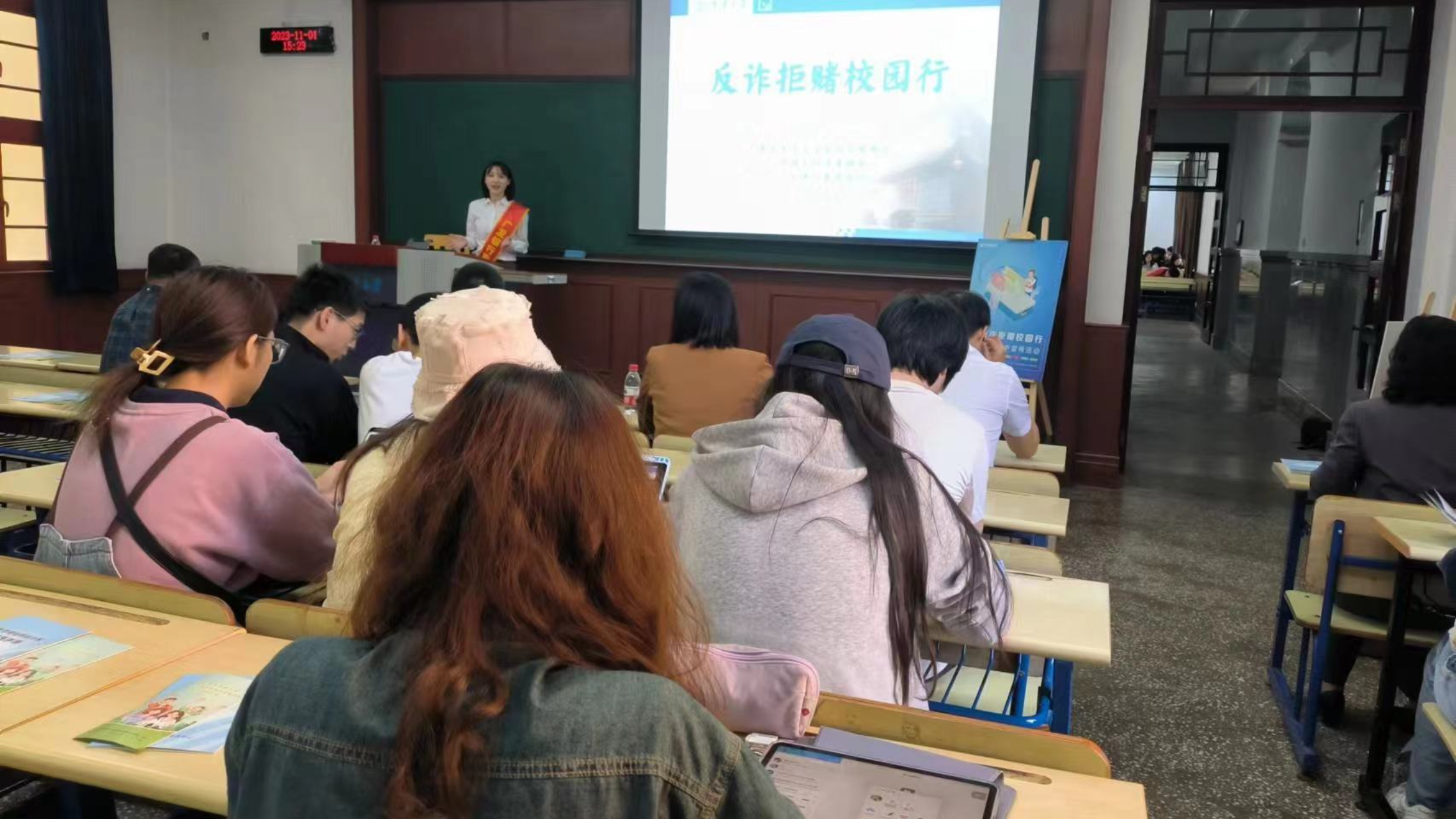 微信图片_20231101201207.jpeg