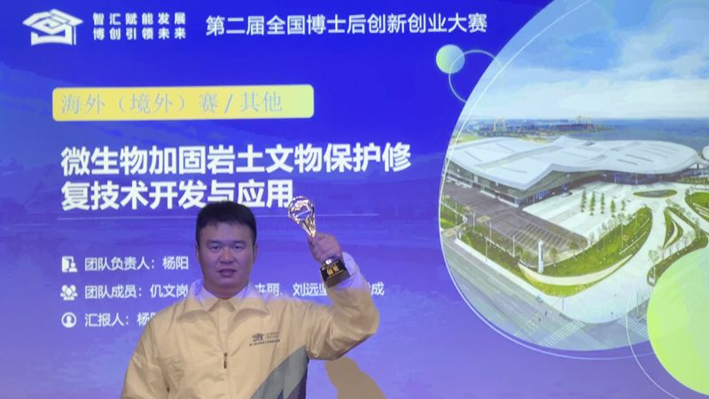 1699004329586251.jpg 微信图片_20231103173510_副本.jpg