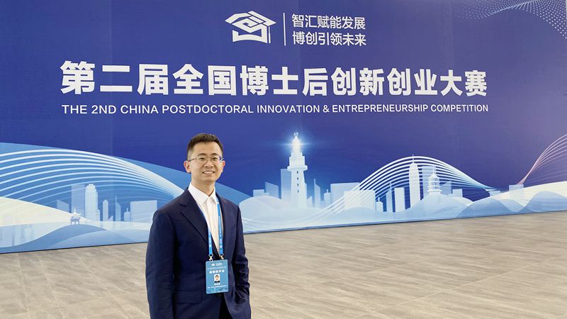 1699004538900104.jpg 微信图片_20231103173523_副本.jpg