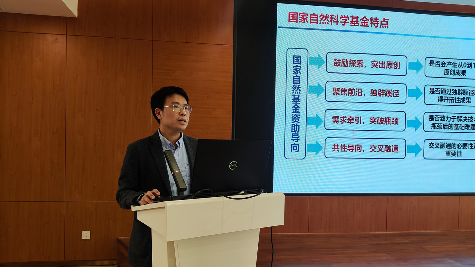 微信图片_20231106085315_副本.jpg
