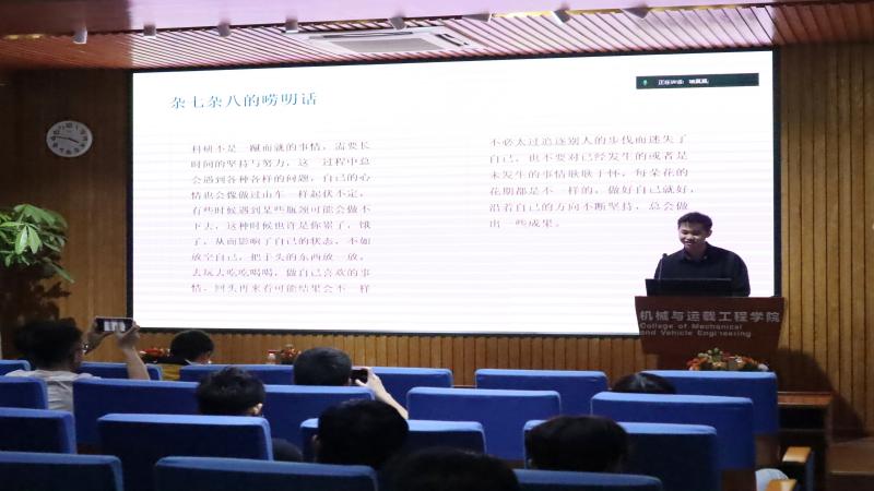 图片5(1).jpg