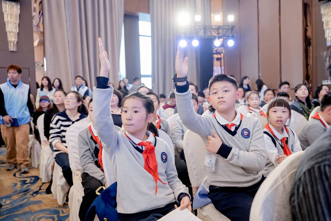 1699262031942240.jpg 互动环节.jpg