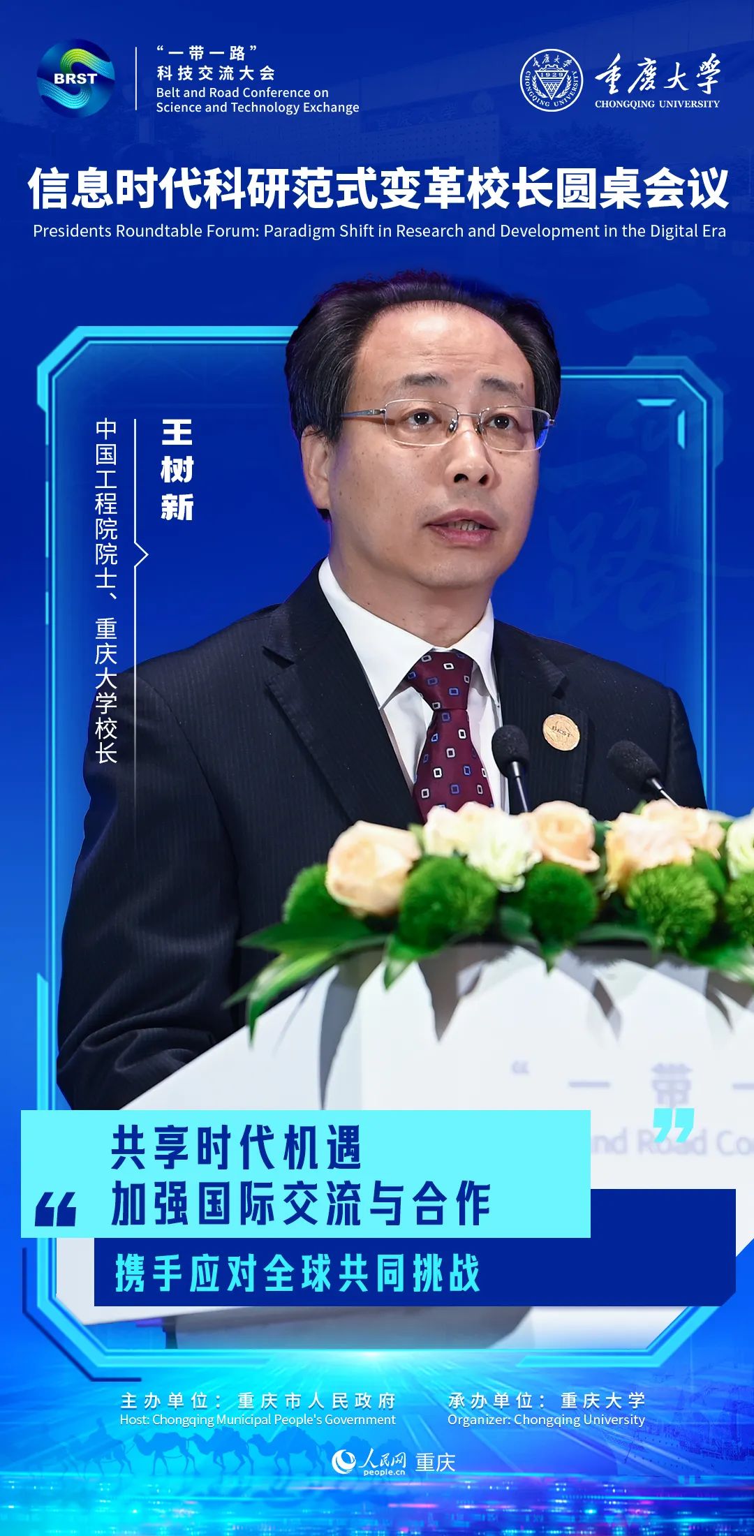 1699406180244383.jpg 一.jpg