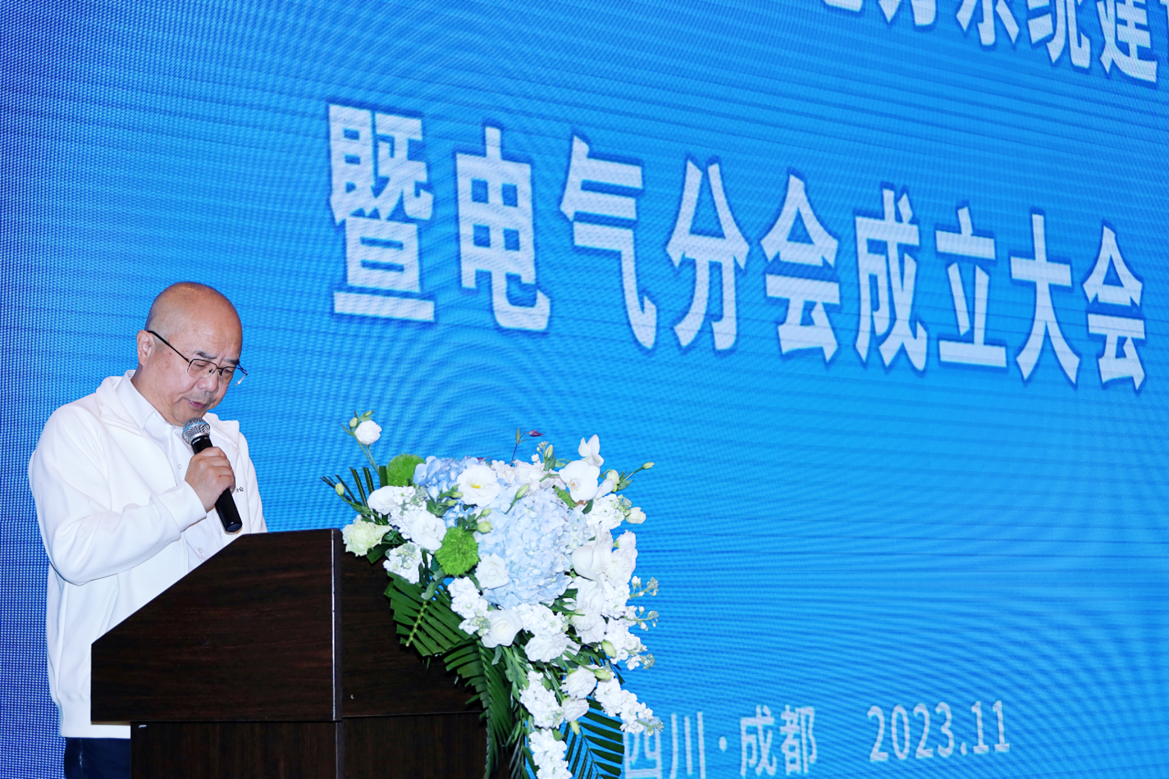 唐讲话.jpg