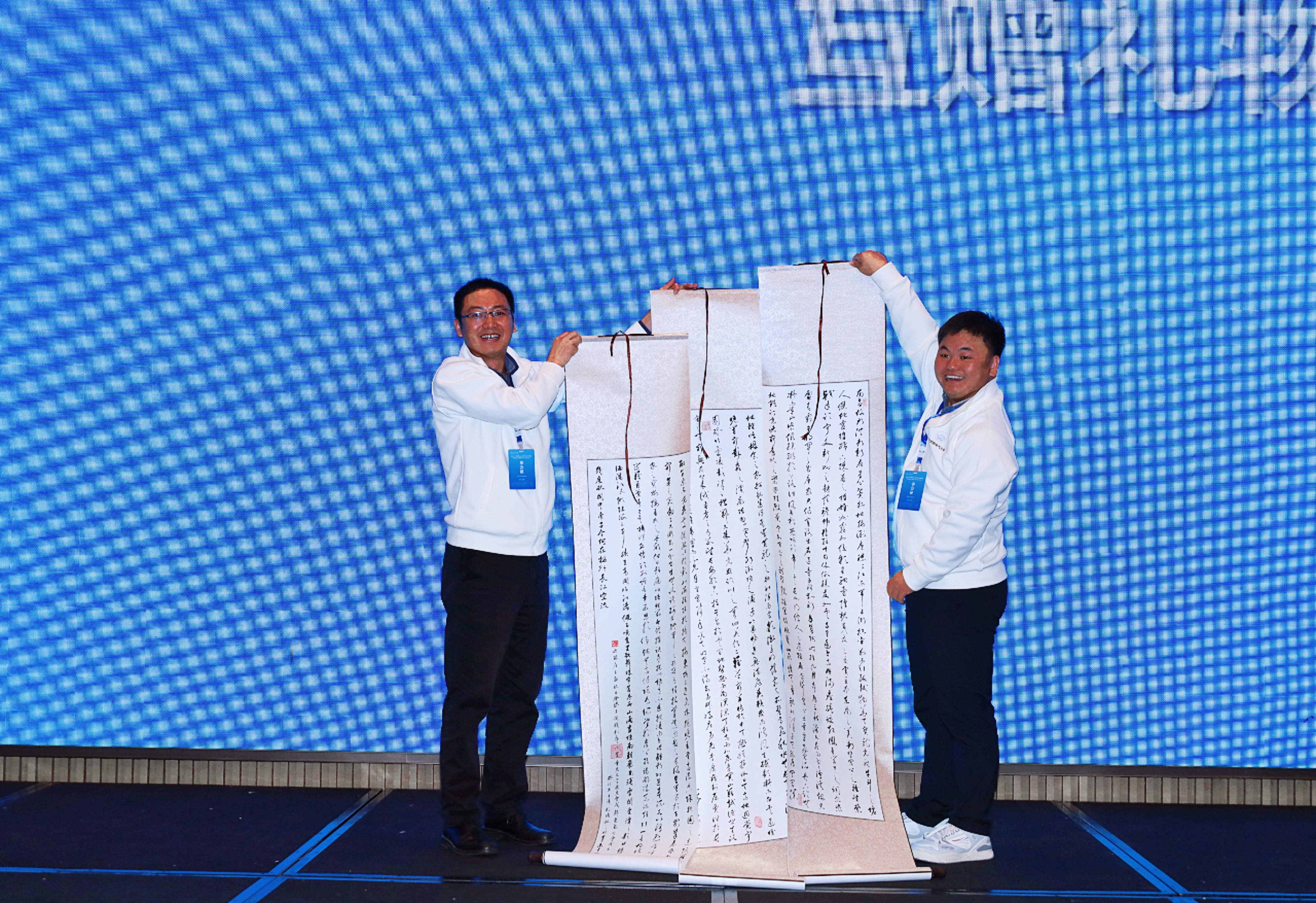 送礼物.jpg