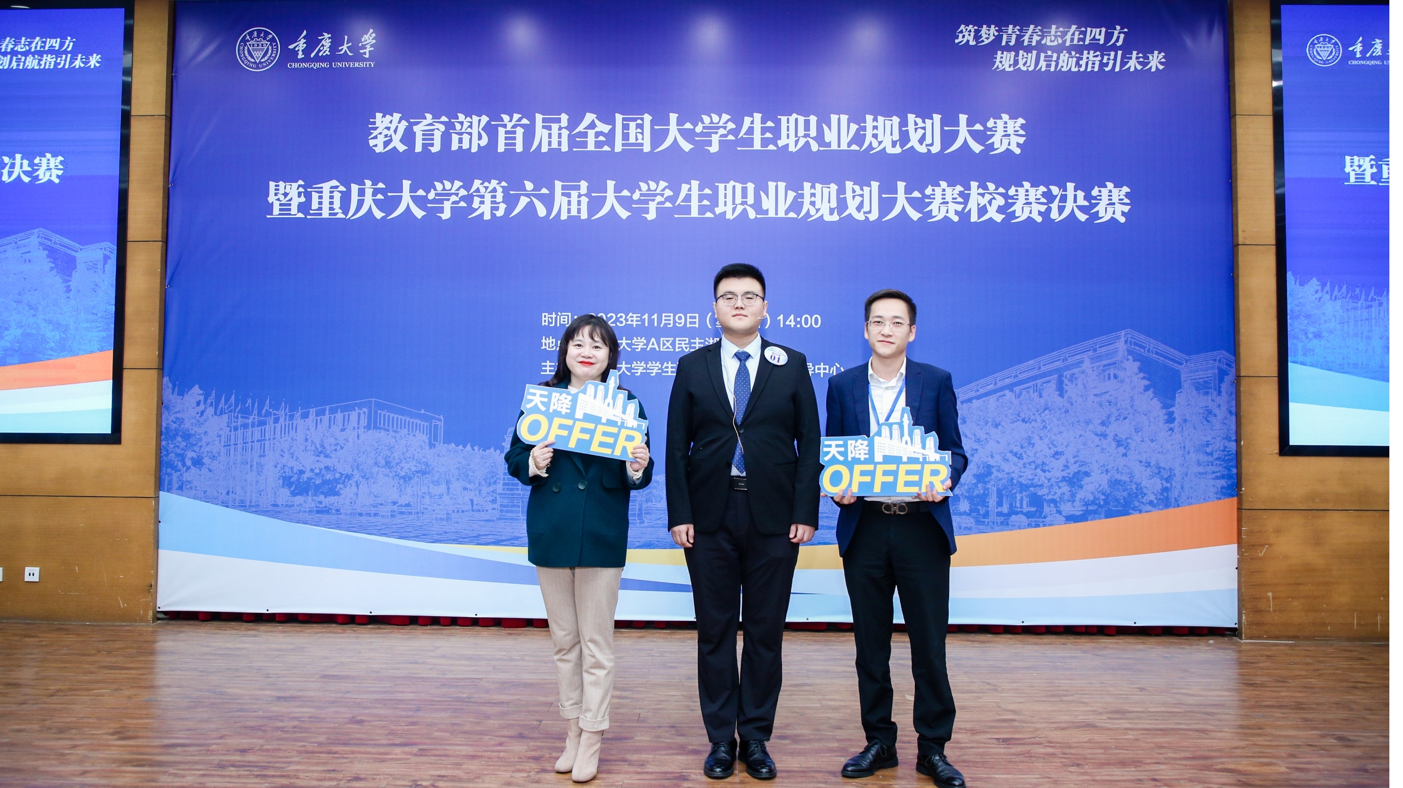 1699929025687005.jpg 图片6.jpg