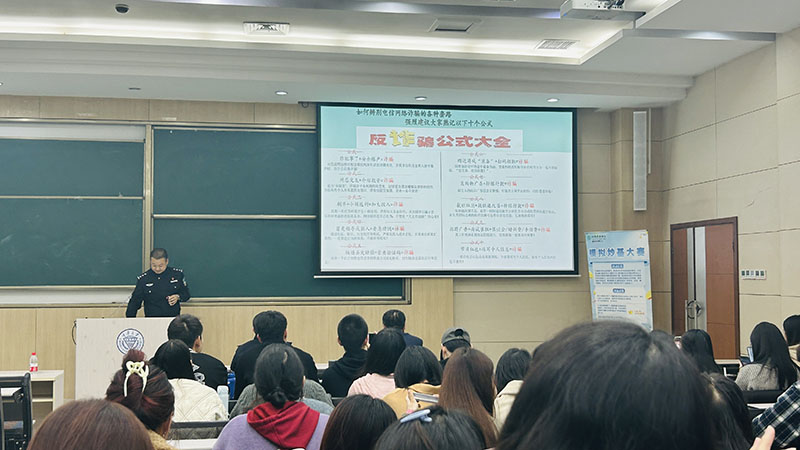 图片2.jpg