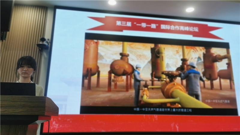本科生三支部开展2023年11月第一次组织生活会2.jpg