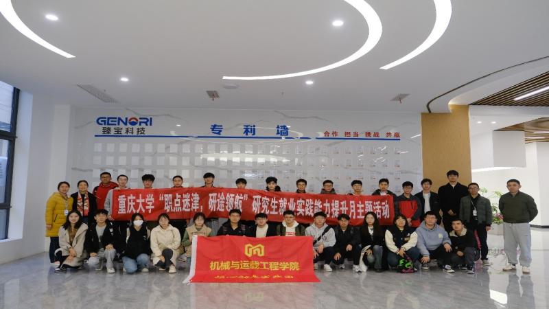 图片12(1).jpg