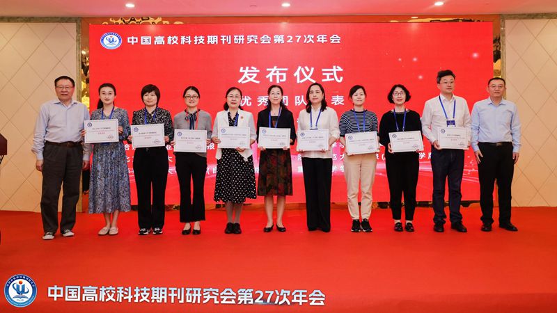 1700529360817050.jpg 微信图片_20231121091216_副本.jpg