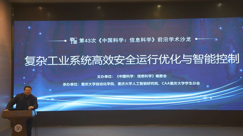 1700531411757912.jpg 微信图片_20231121094922_副本.jpg