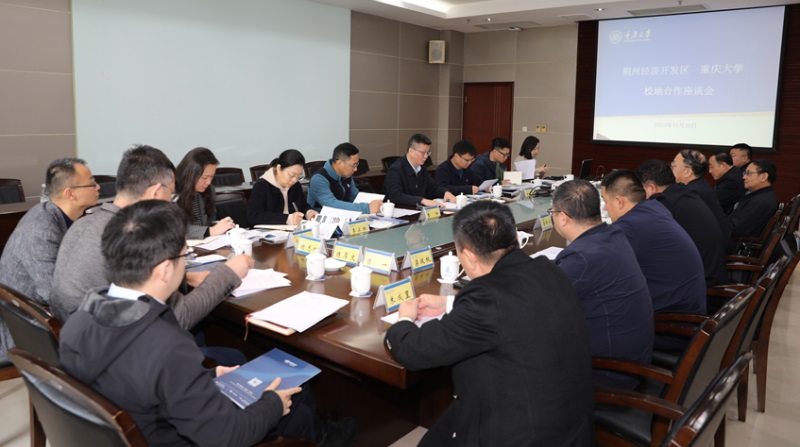 会议1.1.jpg