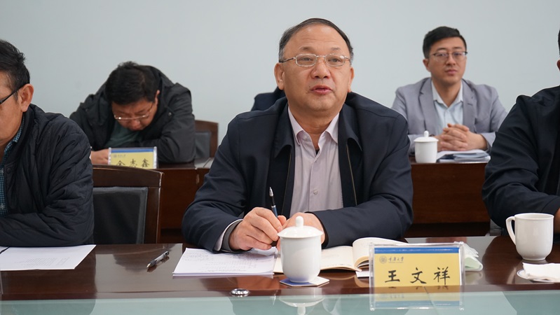 发言2.jpg