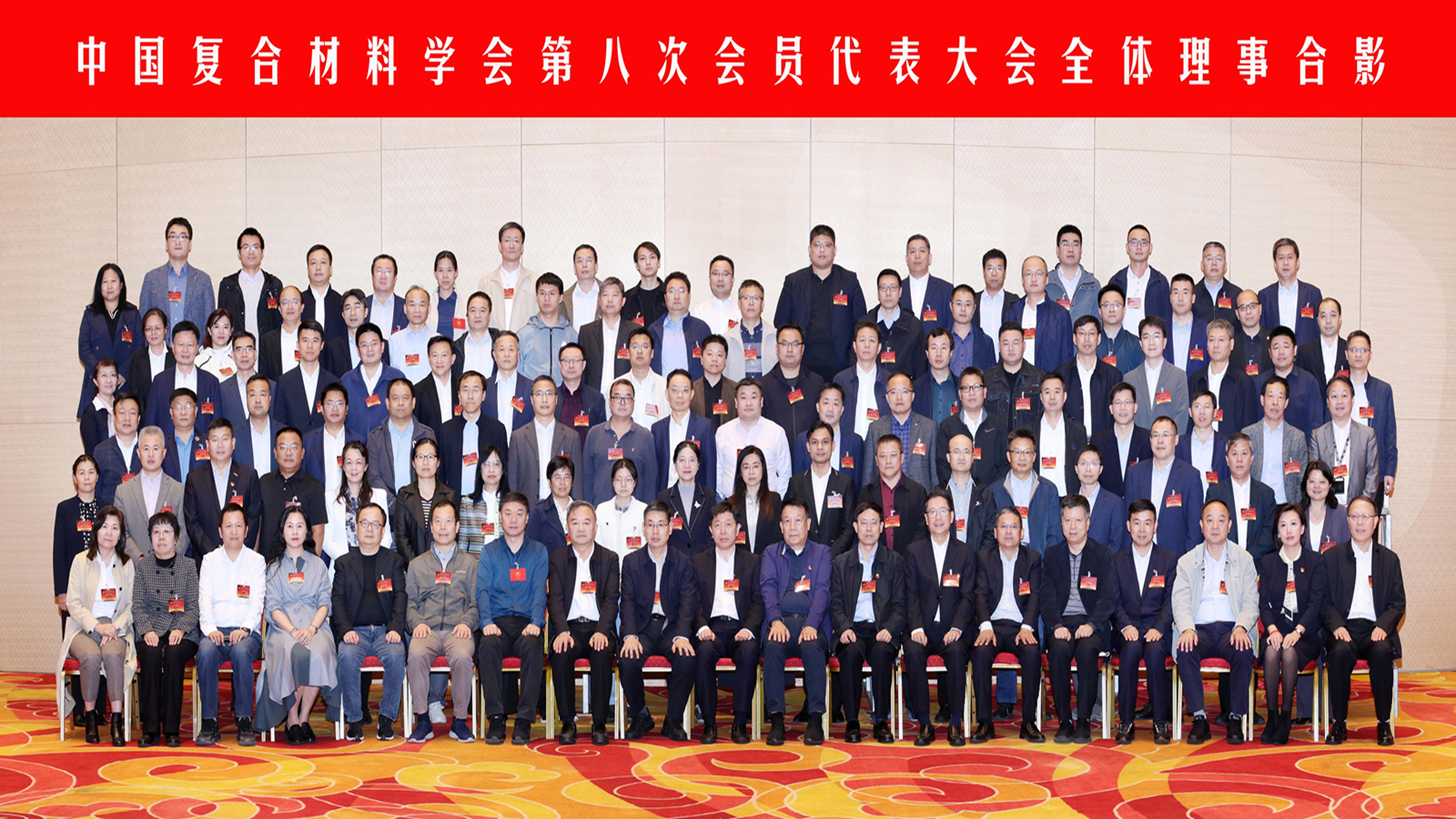 22222微信图片_20231122111015_副本.jpg