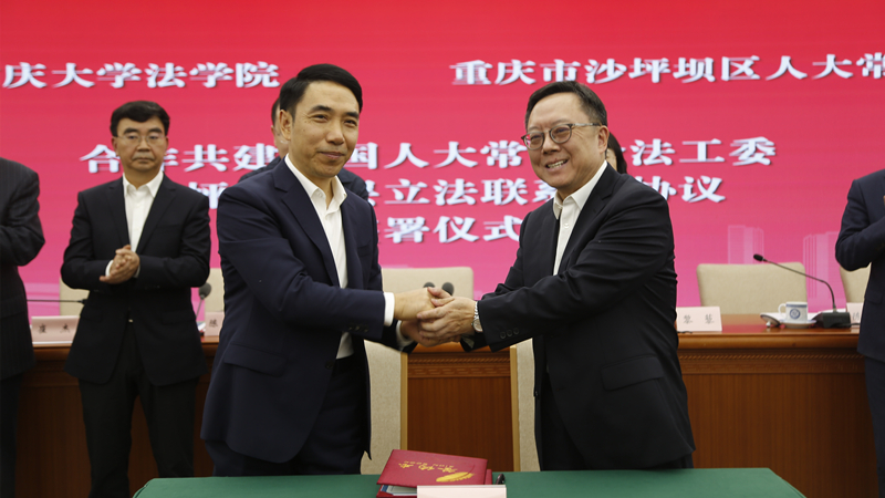 800 450标题图片.jpg
